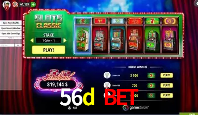 A Emoção da Loteria na 56d bet: Uma Chance de Mudança de Vida